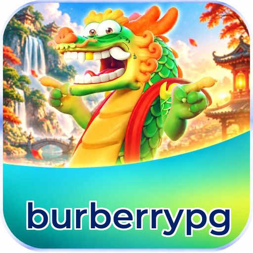 burberrypg VIP Program